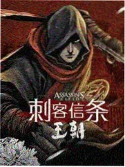 父子合集有声剧封面